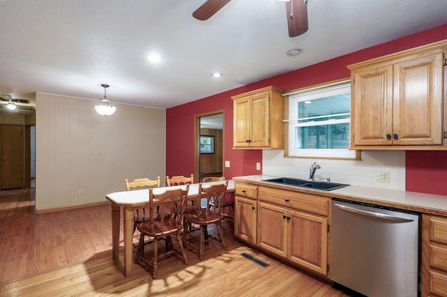 115 N Bonnie Ave, Republic, MO 65738 - photo 10