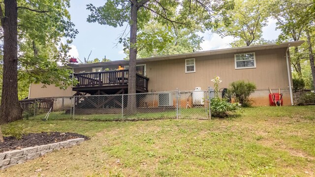 552 County Road 8500, West Plains, MO 65775 - photo 4