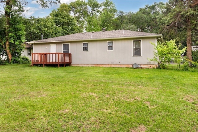 1219 N Clifton Ave, Springfield, MO 65802 - rear view of property featuring a deck