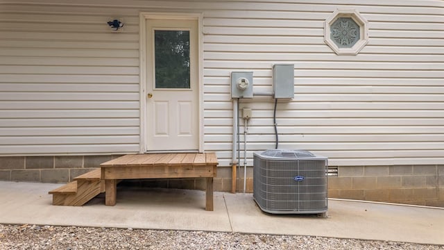 24 Oniatara Ln, Cherokee Village, AR 72529 - entrance to property