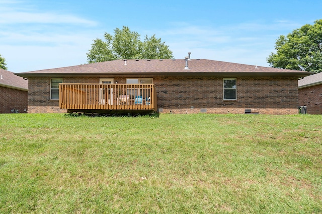 3782 W Village Ter, Springfield, MO 65810 - photo 3