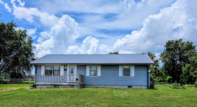 403 S Shiloh Ave, Conway, MO 65632 - photo 1