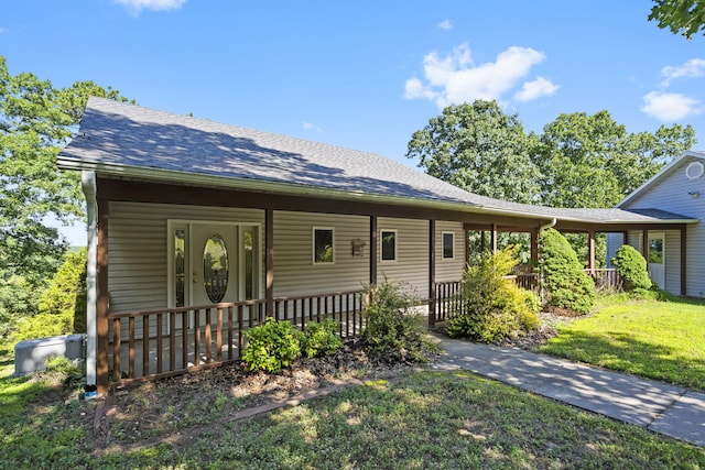 904 Arnold Rd, Hollister, MO 65672 - photo 2