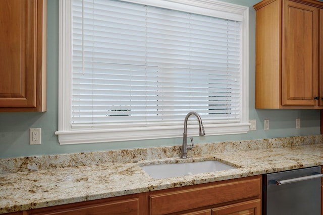 4210 Greenbriar Dr, Nixa, MO 65714 - photo 17