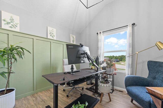 3891 N Spring Branch Ave, Springfield, MO 65803 - office space with lofted ceiling and light wood-style floors