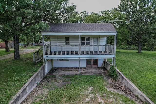 30274 State Highway Bb, Lebanon, MO 65536 - view of front of home featuring a front yard and a shingled roof