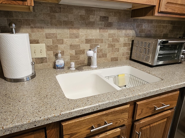 7832 Cozy Cove Rd, Branson, MO 65616 - photo 17