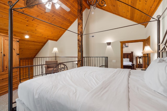 238 Oakridge Rd, Branson, MO 65616 - photo 18