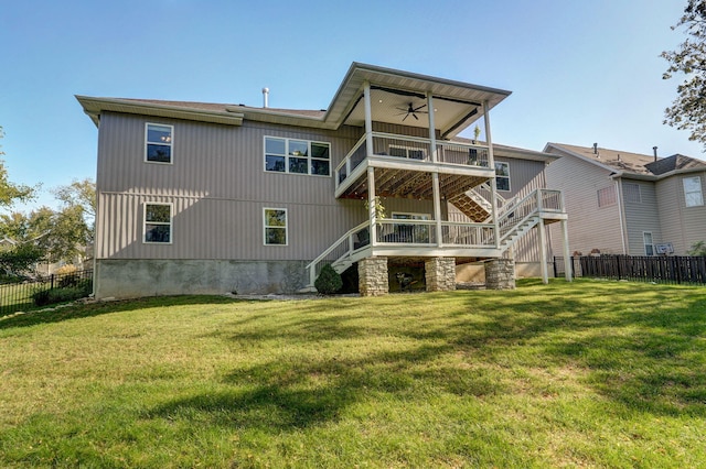 738 Rippling Creek Rd, Nixa, MO 65714 - photo 53