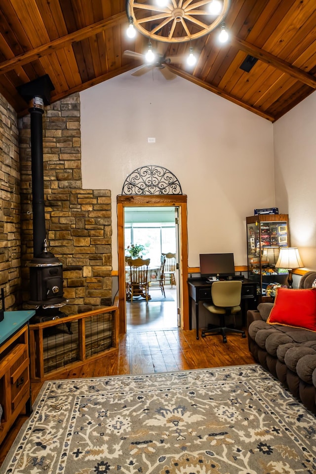 1950 N Crossway Rd, Fair Grove, MO 65648 - living area featuring wood ceiling, hardwood / wood-style floors, an office area, a wood stove, and ceiling fan