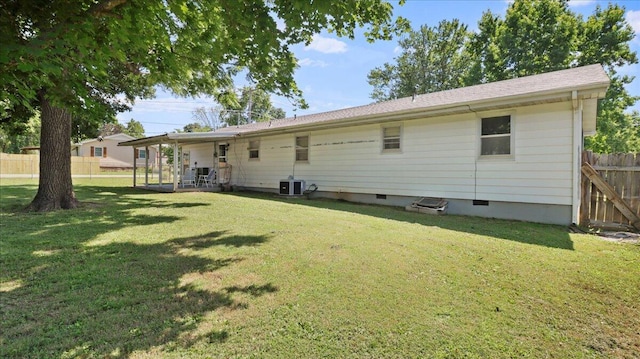 1931 Kay Dr, West Plains, MO 65775 - rear view of property with crawl space