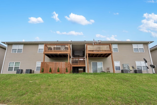 128 Knowledge Ave Unit 2, Branson, MO 65616 - back of house with a yard