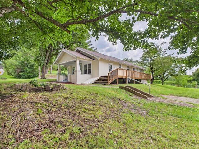 720 Second St, Cabool, MO 65689 - photo 4