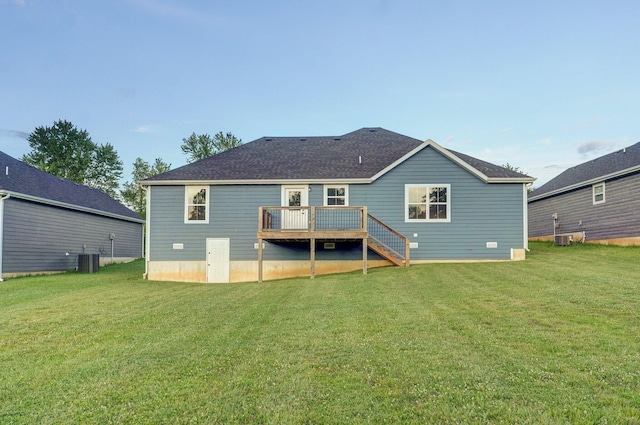 753 S Elm Rd, Marshfield, MO 65706 - back of property featuring a deck, a yard, and a shingled roof