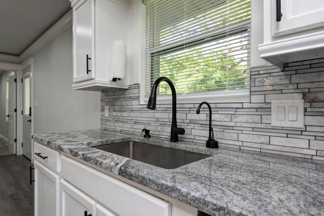 4218 N Farm Rd Unit 141, Springfield, MO 65803 - photo 13