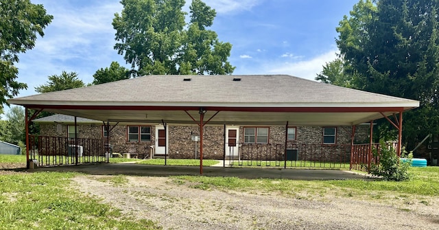900-902 E Kirkwood St, Aurora, MO 65605 - photo 23