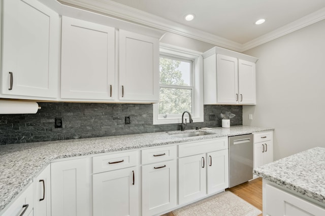 317 Parkview Dr, Blue Eye, MO 65611 - photo 17