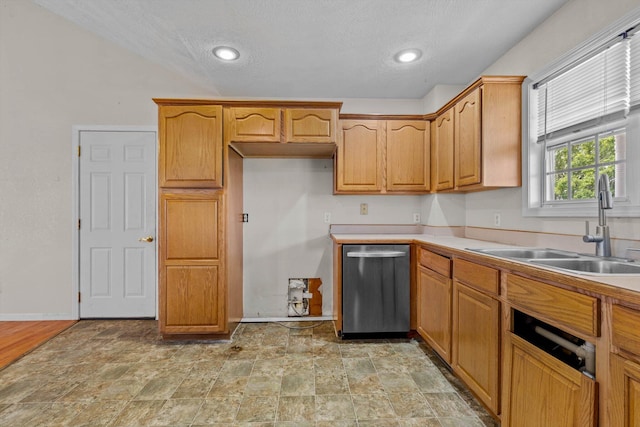 124 Plainview Dr, Seymour, MO 65746 - photo 11