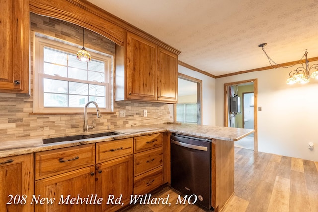 208 E New Melville Rd, Willard, MO 65781 - photo 16