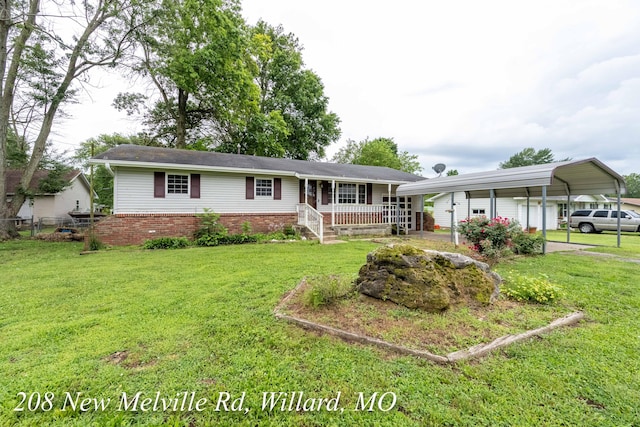 208 E New Melville Rd, Willard, MO 65781 - photo 2
