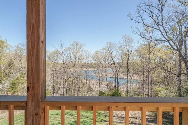1265 Mc 123, Oakland, AR 72661 - photo 5