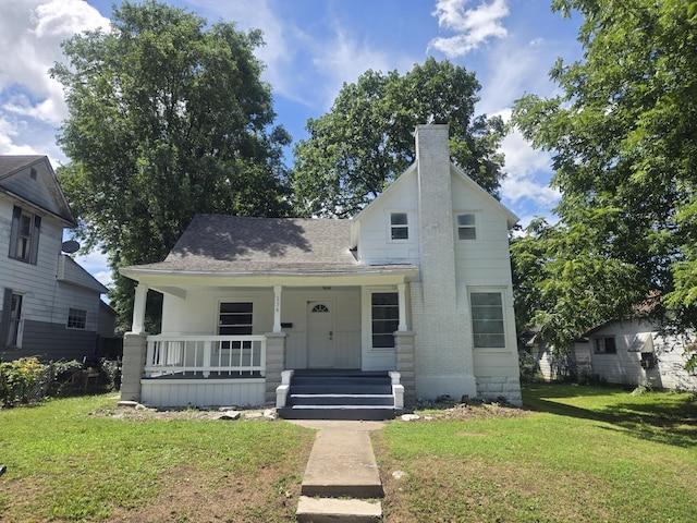 134 W Pleasant St, Aurora, MO 65605 - photo 1