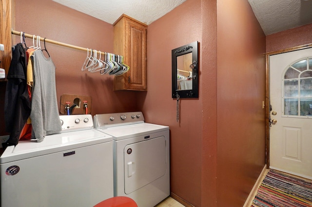 1360 Johnson Rd, Sparta, MO 65753 - laundry room featuring cabinet space and separate washer and dryer
