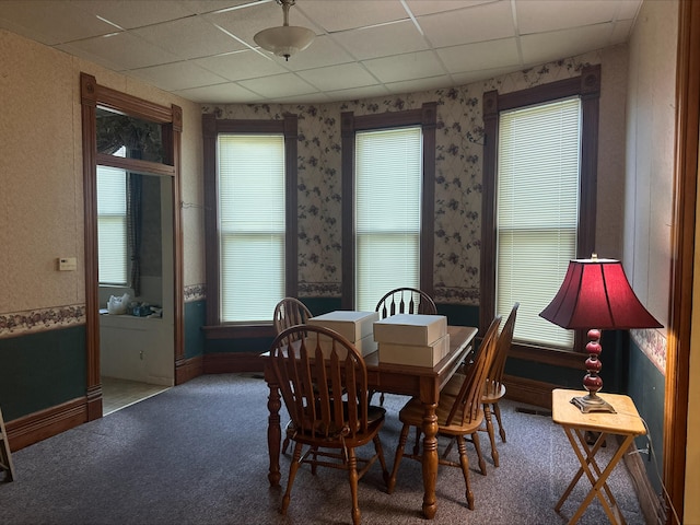 1414 N Clay Ave, Springfield, MO 65802 - dining space featuring wallpapered walls and a paneled ceiling