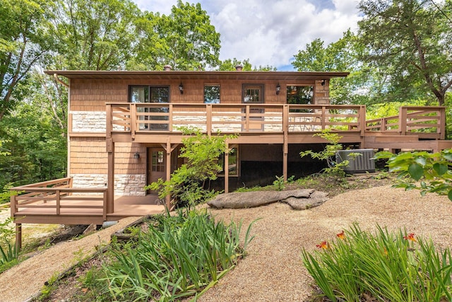 537 Watson Rd, Branson, MO 65616 - back of property featuring a deck and stone siding