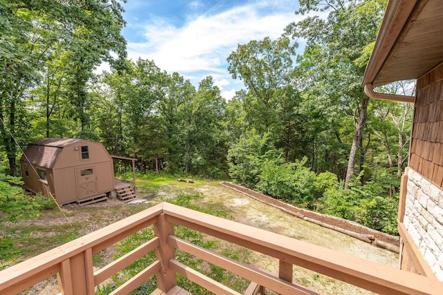 537 Watson Rd, Branson, MO 65616 - view of yard with a storage unit