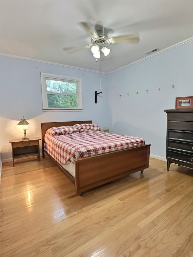 1509 Marie Dr, Van Buren, MO 63965 - photo 21