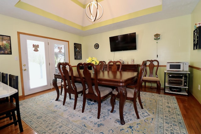 576 S Barnstable, Nixa, MO 65714 - dining area with wood finished floors