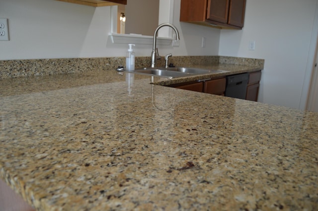 424 Echo Valley Cir, Reeds Spring, MO 65737 - photo 8