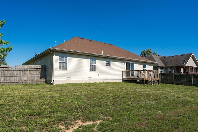 663 N Althea Ave, Nixa, MO 65714 - back of property with a fenced backyard and a deck