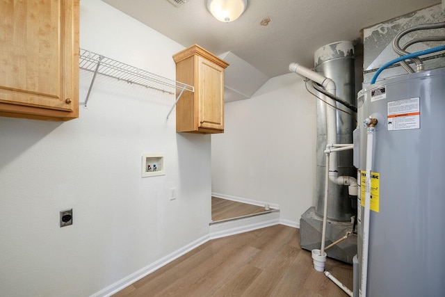 903 N 4th St, Ozark, MO 65721 - utilities with water heater
