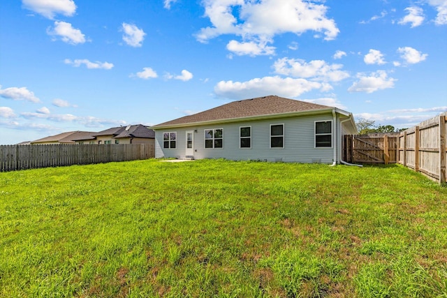 200 E Rosalie St, Strafford, MO 65757 - back of house featuring a fenced backyard