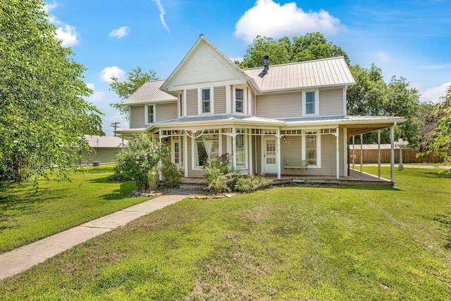 102 S Mill St, Rogersville, MO 65742 - photo 4