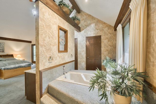 636 Crader Ct, Springfield, MO 65802 - full bathroom with wallpapered walls, plenty of natural light, a tub, and ensuite bathroom