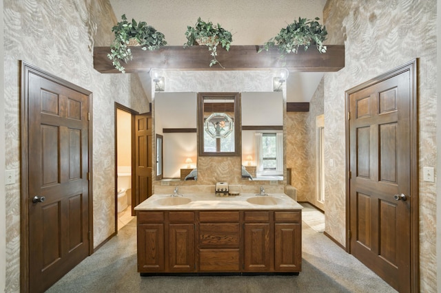 636 Crader Ct, Springfield, MO 65802 - bathroom with wallpapered walls and double vanity