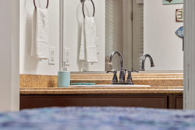440 Fall Creek Dr Unit 7, Branson, MO 65616 - detailed view of vanity
