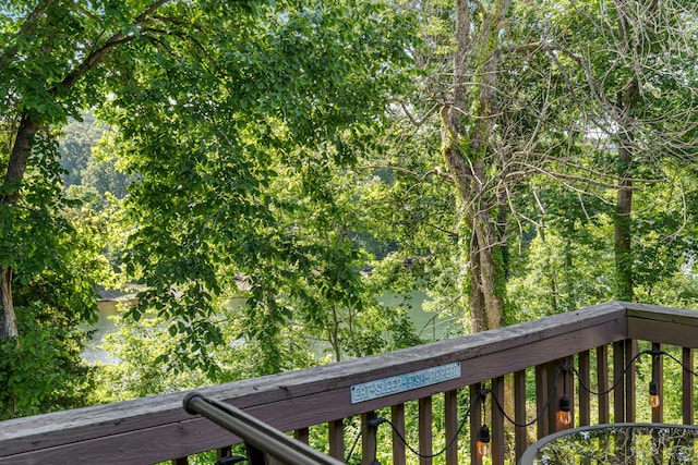 440 Fall Creek Dr Unit 7, Branson, MO 65616 - exterior view