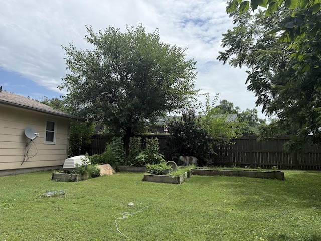 2304 E Huntington St, Ozark, MO 65721 - view of yard with a vegetable garden