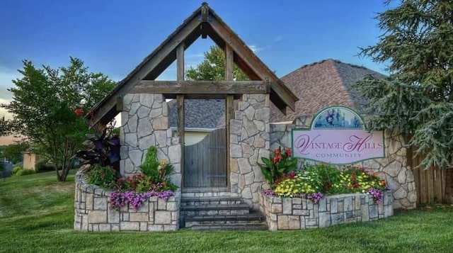 1129 S Erika Ave, Springfield, MO 65802 - community / neighborhood sign featuring a yard