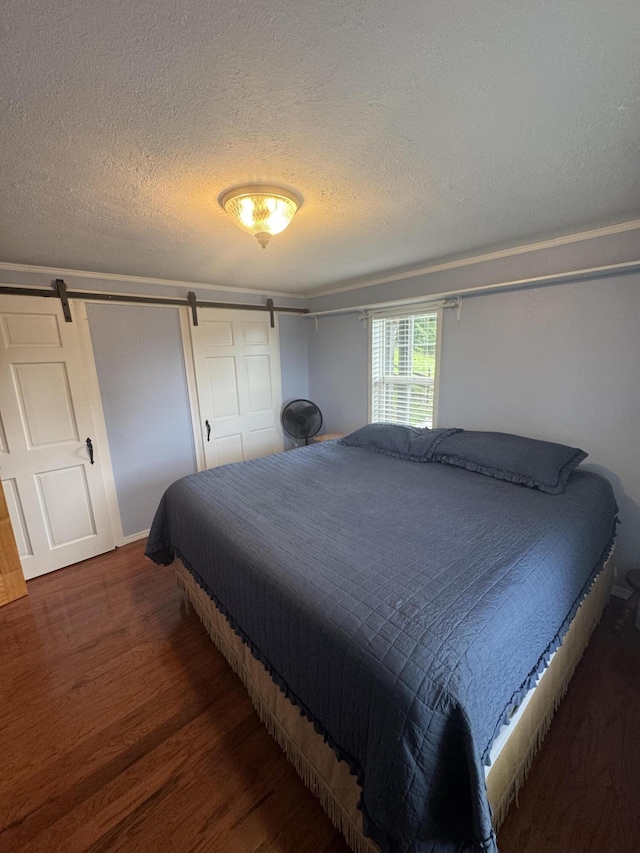 2561 County Rd 542, Ava, MO 65608 - photo 7