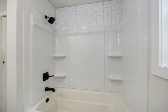 7208 N Farm Rd Unit 133, Springfield, MO 65803 - full bathroom with  shower combination