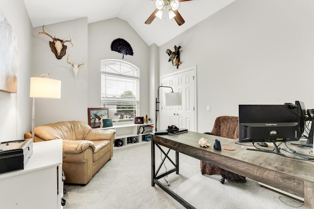 811 Gold Rush Ave, Nixa, MO 65714 - home office with ceiling fan, light carpet, and high vaulted ceiling