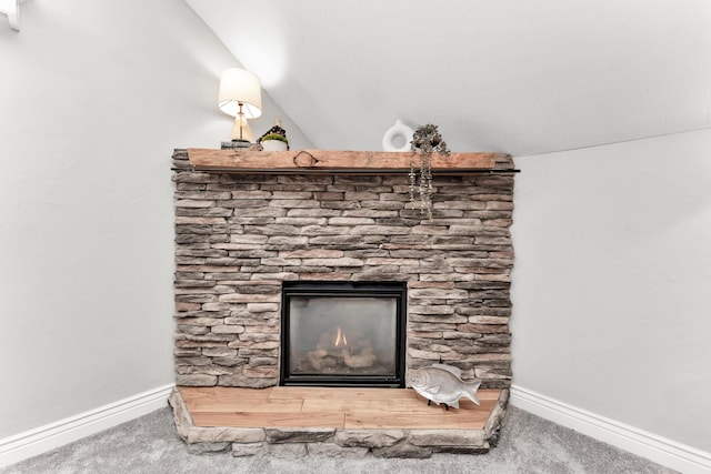 811 Gold Rush Ave, Nixa, MO 65714 - detailed view of carpet floors