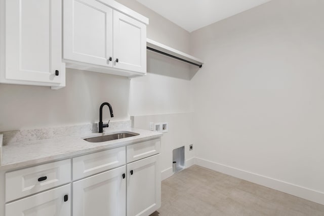 1650 Marlowe Ave, Springfield, MO 65802 - laundry room with cabinet space, washer hookup, and hookup for an electric dryer