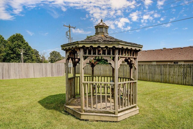 218 Tyler Ct, Mount Vernon, MO 65712 - fenced backyard with a gazebo