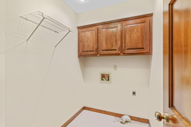 4081 E Kingsbury St, Springfield, MO 65809 - washroom featuring washer hookup, electric dryer hookup, and cabinet space